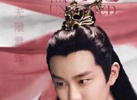 继《陈情令》后新剧官宣，贺鹏终于摆脱配角，看到女主这剧悬了