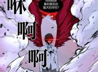 除了日漫，这些韩国漫画没准也是你的菜