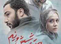 2020年11月亚洲电影市场观影指南，你最期待哪些？