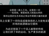 五部奇奇怪怪，脑洞大开的下饭漫画推荐，每一章都是前方高能！