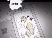 只能网盘见的韩国限制级，尺度果然超标了！（上）