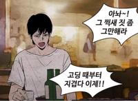 鬼月推荐：鬼月必看漫画，还记得那些年让你起鸡皮疙瘩的剧情吗？