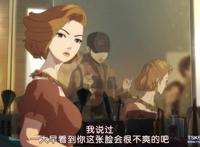 不愧是韩国限制级影片，这尺度果然少儿不宜！