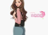 咚漫好友助力抢先看更新漫画重新定义看脸时代