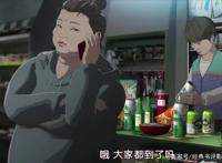 奇奇怪怪整容液：一个丑女变形的阴暗故事，少儿不宜！