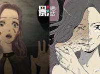 恐怖漫画《整容液》改编成韩国电影！
