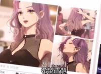 韩国高分动画《整容液》，改编了这么多次，为何还让人期待？