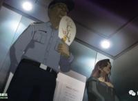 《奇奇怪怪：整容液》｜大众审美下的牺牲品