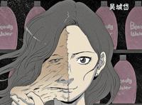 恐怖漫画的独特魅力，从猎奇的《整容液》说起