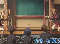 「中二病也要谈恋爱!-TakeOnMe-」特报PV第二弹，勇太和六花私奔了！？