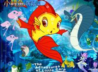 14年前投资四千万的动画，韩磊演唱主题曲，编剧是真的厉害！