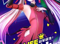 点赞仙夺冠《2060》，虚拟偶像破圈的大航海时代，开始了！