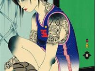 日漫文化，现在成了日本特色，它与日本古代浮世绘文化有何渊源？