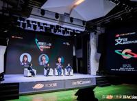 国产动漫有哪些增长点？声影动漫 精英动漫 七创社等说了这些