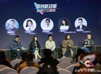 国产动漫有哪些增长点？声影动漫 精英动漫 七创社等说了这些