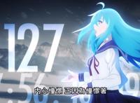 霸权社原创动漫《vivy》被称为神作，网友：不知道魅力在哪里