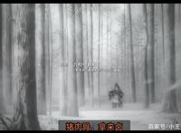 动漫op被空耳玩坏，“张宇”老师发新歌，魔性填词让人笑出眼泪