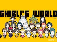 一部重塑世界观的动漫，哀而不伤，治愈与致郁完美结合