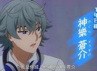 歌塑世界：歌声的力量如此强大？！