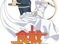 10月番漫改动画导视，超强大作云集，中华一番新作归来