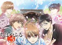 10月新番该追谁？本季日漫豆瓣评分Top10盘点