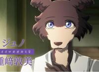 京阿尼粉丝心连心！京都动画获捐款已达16亿日元！