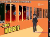 豆瓣评分9.5！这部动画简直是为八零后创作的！三角关系吊足胃口