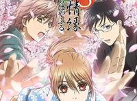 1月新番全看过了没事做？2019年TOP10部动画追起来