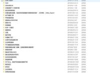 10月新番热门续作即将来袭，你准备好了吗？小编我表示压力很大