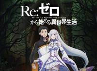 2018年爆款日漫回归，5部动画将制作第二季｜动漫大事件