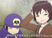 《高分少女》：欧皇发蜡仔与绅士高情商，你更喜欢哪个？
