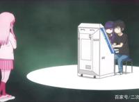 从自行车到小电驴，《高分少女》中春雄的恋情究竟会如何发展？