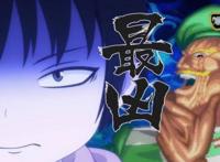 恋爱的酸臭味，节操社最后的良心，《高分少女》宣布第二季！