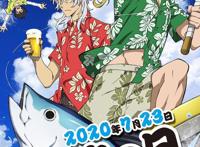 文豪野犬：“海之日”来了，今年贺图不一般，有两个太宰~