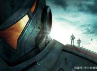 这些动漫中的巨大生物，你是否都见过？