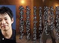 这部动画，比致郁和治愈更值得我们深究的是那抹温暖