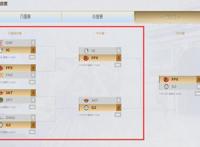 英雄联盟S9魔咒传染动漫界？比分全是三比一？这也太邪门了