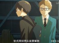 男女主内心都如此“阴暗”！这部扭曲的动漫，完全不按套路出牌