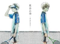 《星合之空》：真实，感概，这也许才是真正的青春