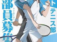 这不单是一部运动新番，更是一部直面现实，充满意义的青春之歌