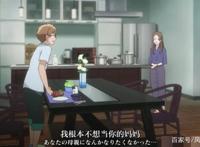 一部能让你看到自闭的动漫，网友：“求编剧放过男主，给条活路”