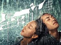 豆瓣评分8.6！10月原创动画，《少年的你》的异曲同工之作