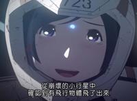 《希德尼娅的骑士》：一部太空机甲大战未知外星生物的动漫