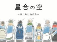 B站评分9.7这部番直接封神，却再无后续，这部作品实属可惜
