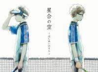 B站评分9.7这部番直接封神，却再无后续，这部作品实属可惜