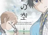 青春体育番《星合之空》，从无名小卒一跃成为新番黑马！