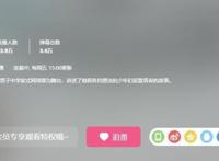 10月冷门佳作动画｜星合之空，废柴网球部的青春疼痛物语