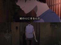 动画《星合之空》惨遭腰斩，如今公开众筹希望得到支持，业界药丸