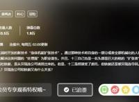 10月最反差萌的硬核猛男，一拳击翻火车，他和埼玉谁更厉害？