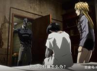 B站10月新番评分最低的五部动漫，超人高中生成功超越平职